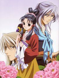 BUY NEW saiunkoku monogatari - 156938 Premium Anime Print Poster
